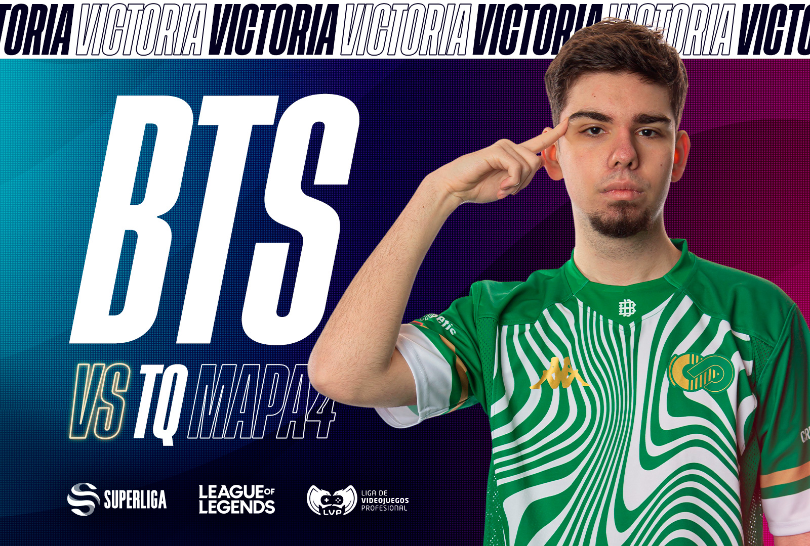 Cream Real Betis cuartos de final