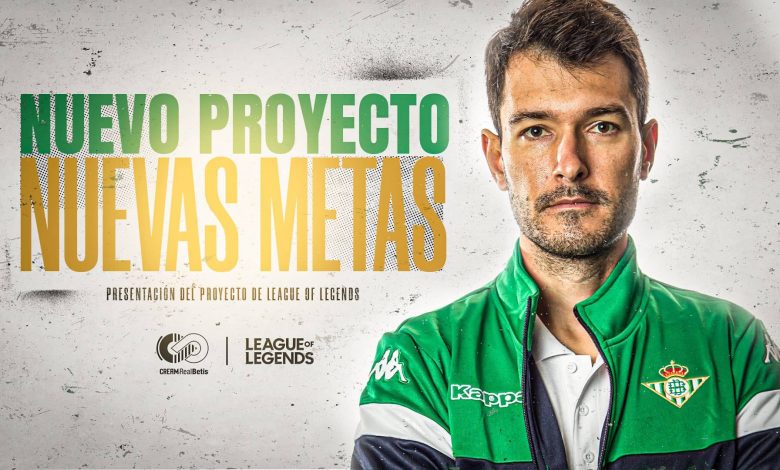 Cream Real Betis plantilla