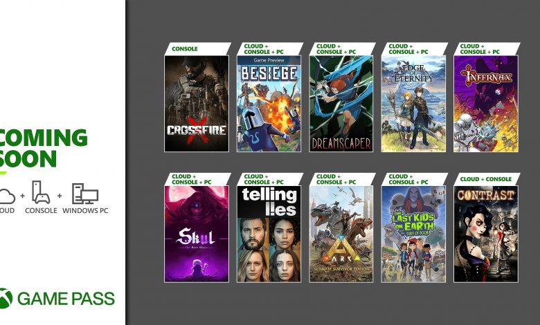 Xbox Game Pass