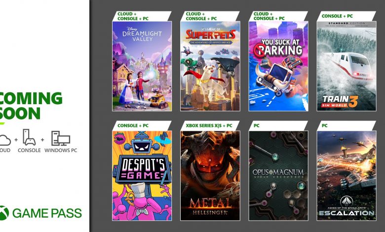 Xbox Game Pass