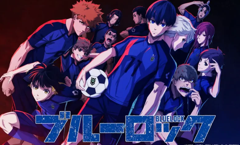 Blue Lock, uno de los animes más esperados de 2025