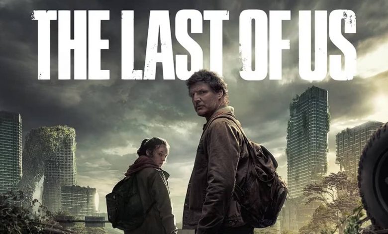 The Last of Us - Portada