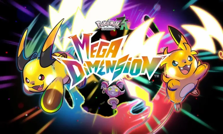 DLC Pokémon Leyendas: Z-A Mega Dimensión